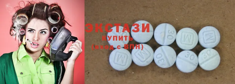 наркошоп  Агидель  Ecstasy диски 